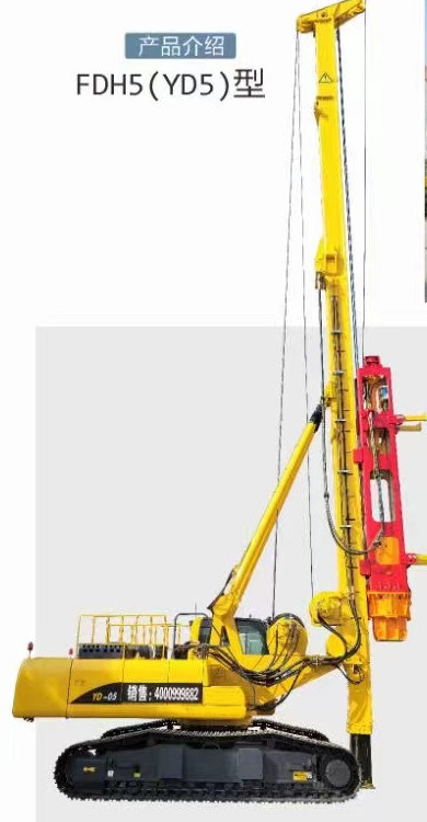 169KW Hidrolik Kazık Rig FDH5 Hidrolik Döner Kazık Rig 13m